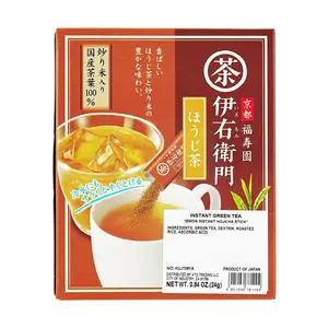 UJINOTSUYU IYEMON Roasted Green Tea Instant Hojicha Powder 30 Bags 24g - Hot & Cold Brew