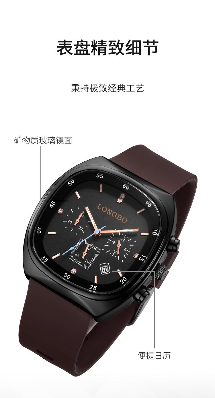 Fashionable Analog Watch, Sporty Waterproof Modern Unisex Open-Face Wristwatch - Luminous Display, Silicone Strap, Adjustable for Daily Wear, Automatic Mechanical with Necklace Bust Jewelry Set for Outdoor Use, Sporty Waterproof Watch detail 9