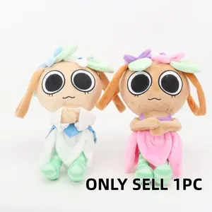 Role Belle Basket Bassie Stuffed Pillow Toy Bassie Huggable Stuffed Animal Cute Animal Design Kids Birthday Gifts Decor