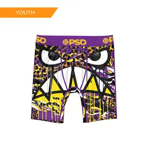 PSD Youth Boys Warface Untamed Boxer Brief - Soft, Breathable and Comfortable Stretch Underwear