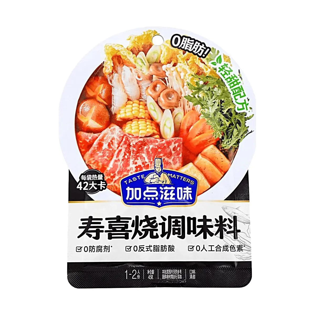 TASTE MATTERS Sukiyaki Sauce 45g - Authentic Japanese Flavor, Ready-to-Use Dipping & Cooking Sauce for Beef, Vegetables & Tofu