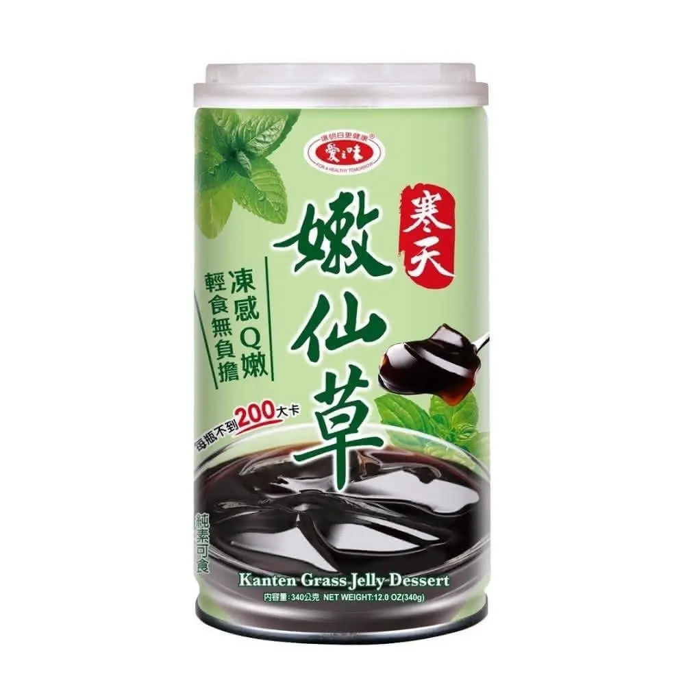 AGV Kanten Grass Jelly Dessert - 340g Ambient-Cooling Low Processed Sugar Snack for All Ages, Natural Ingredients, Smooth-Slightly Firm Texture, Minimally Processed Calming Healthier Treat