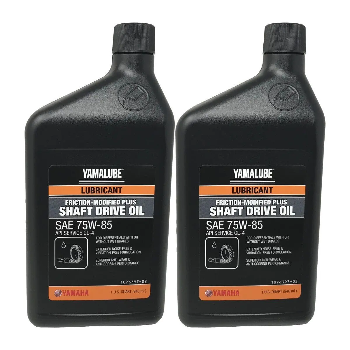 Yamaha Genuine OEM Yamalube Shaft Drive Oil 75W-85 ACC-SHAFT-PL-32 - 2 Quarts