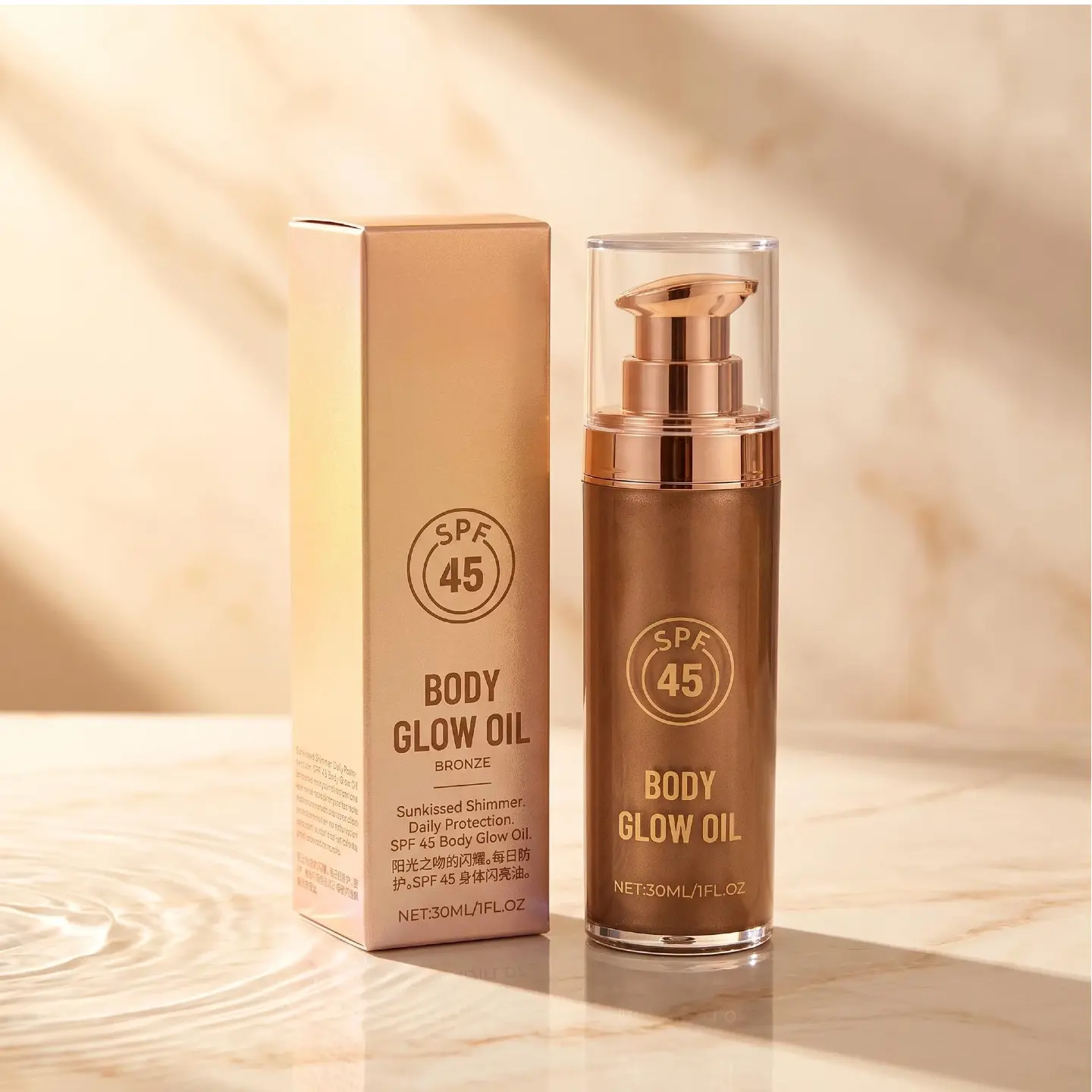 Shimmering Body Glow Oil with SPF 45, Moisturizing Bronze Body Shimmer Spray Oil for Summer Beach Radiance, Travel Size 30ML Makeup Metallic Blend Daily Lightweight Nourishing Cosmetic Moisturizer Hydrate Uv 4th of july face paint