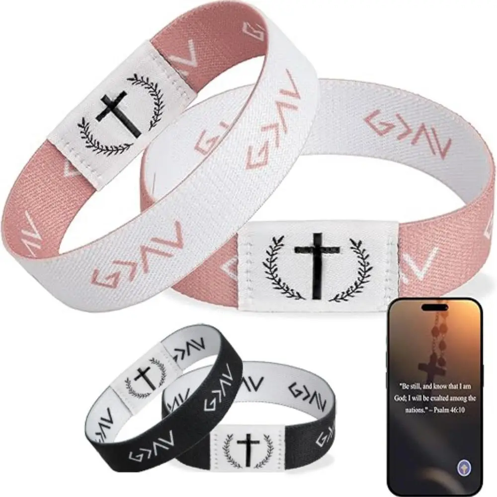 Koepovk Bible Verse Scripture Bracelet for Women - 7.5" Size, Waterproof Durable Fabric Band, NFC-Enabled Daily Wear Phone-Compatible Reversible Personalized Quote Jewelry,back to school,back to school haul