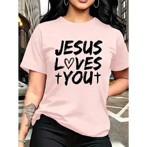 100% cotton, one of the core expressions of Christian faith, with the trendy and fashionable "Jesus Loves You" letter print, simple and casual versatile T-shirt, suitable for leisure and travel
