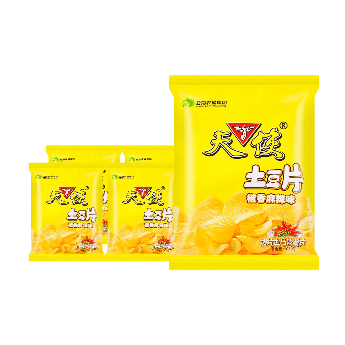 Angel Potato Chips Spicy Mala Flavor - 5 Pack Value Bundle, Yunnan Specialty Snacks, 108g Each