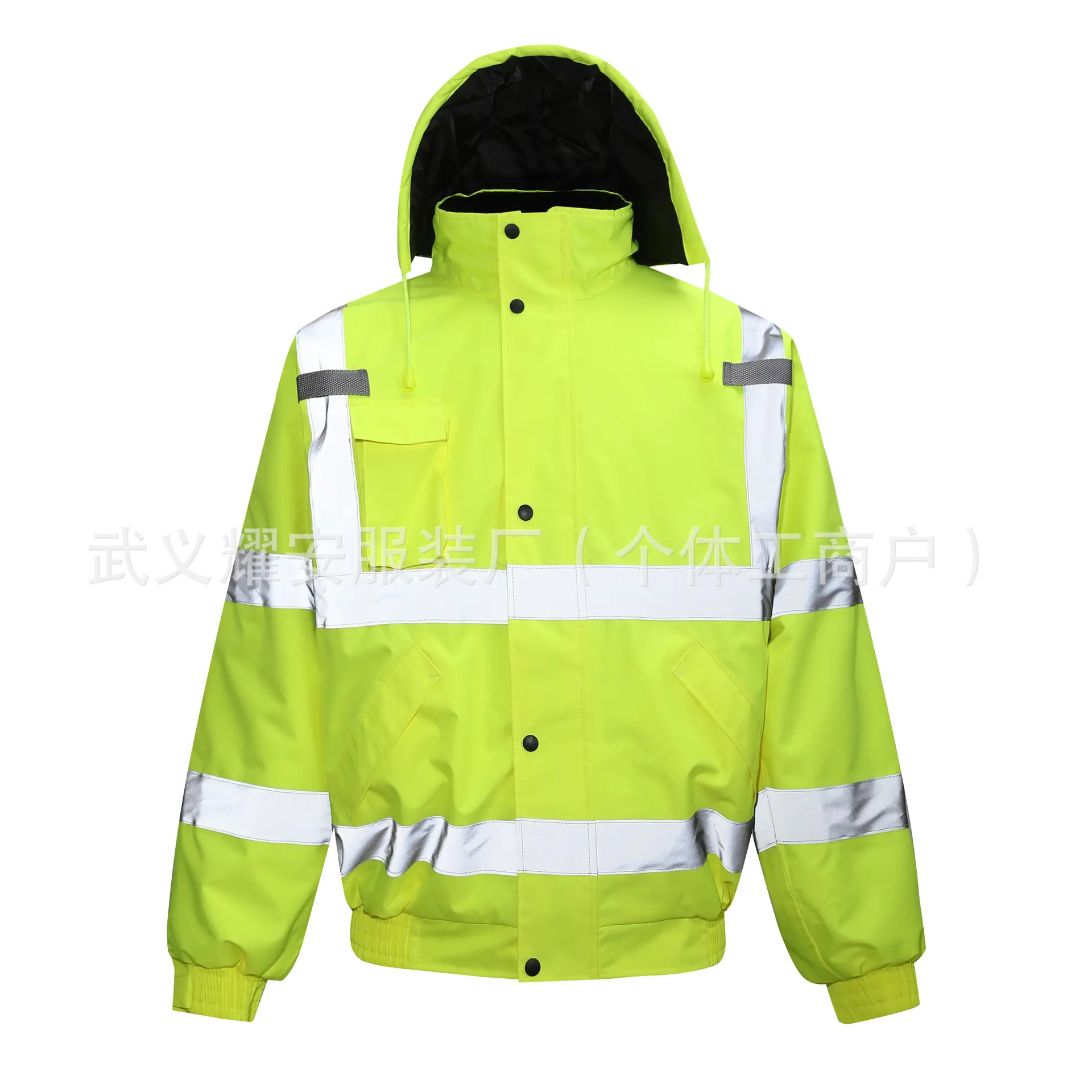 XL. Fluorescent yellow; highlight reflec
