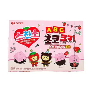 LOTTE ABC Strawberry Chocolate Cookies 130g - Limited Edition Korean Snack