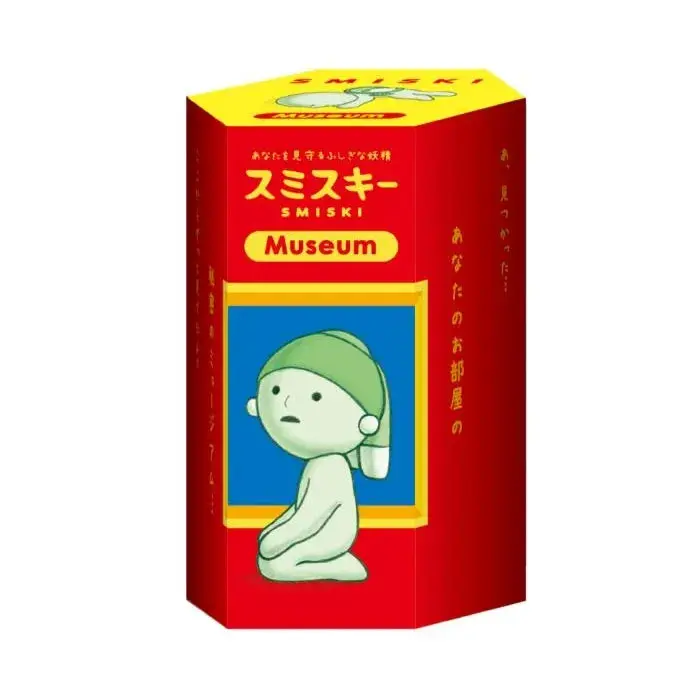 Smiski Museum Series Blind Box Collectible - Surprise Pack, Single Figure, Contents Are Random