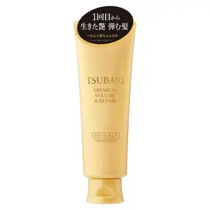 Tsubaki New Hair Treatment - Original Formula for Stylish and Radiant Hair Conditioner Floral