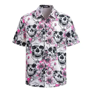 TIXMIE Men's White Pink Skull Cherry Blossom Shirt, Vintage Short Sleeve Button Down for Summer Beach Vacation & Halloween，The Perfect Father's Day Gift，good graphic tees，cotton graphic tees，shirt，camo，Father's Day Gift