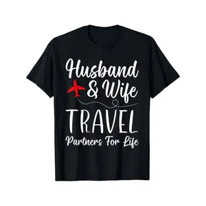 Couple Matching Husband And Wife Travel Partners For Life T-Shirt For Boyfriend Girlfriend