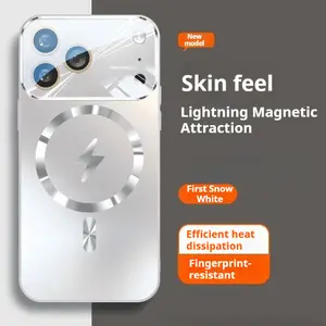 Frosted Glass Smartphone Case for IP 17 Pro/17 Pro Max/17, Desert Gold Finish with Lightning Magnetic Attraction, Full Coverage Lens Protection, Anti-Drop Guard for Cellphone Handheld Devices Accessories