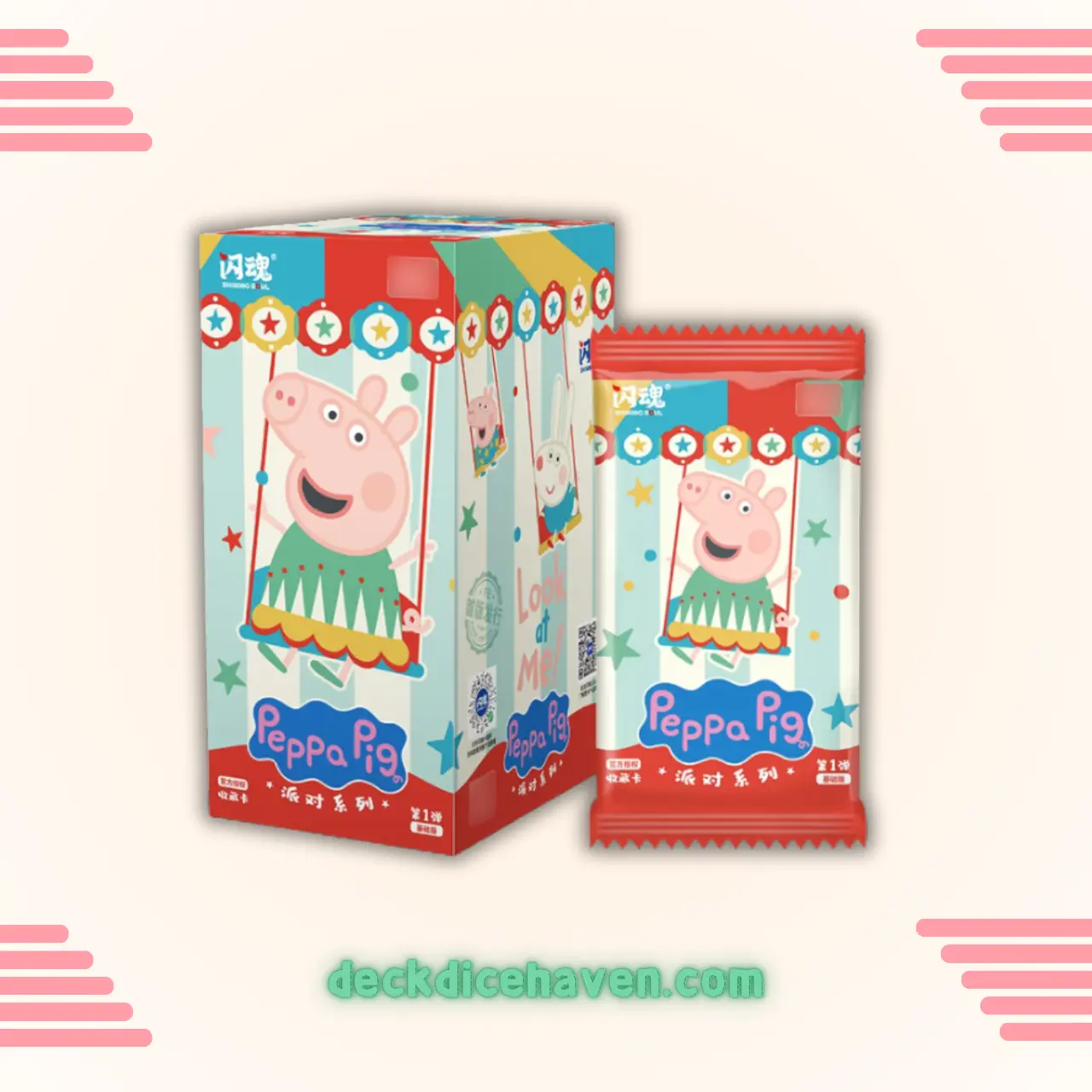 SHININGSOUL Peppa Pig Party Series Official TCG Booster Box Anime Game Card GIFT