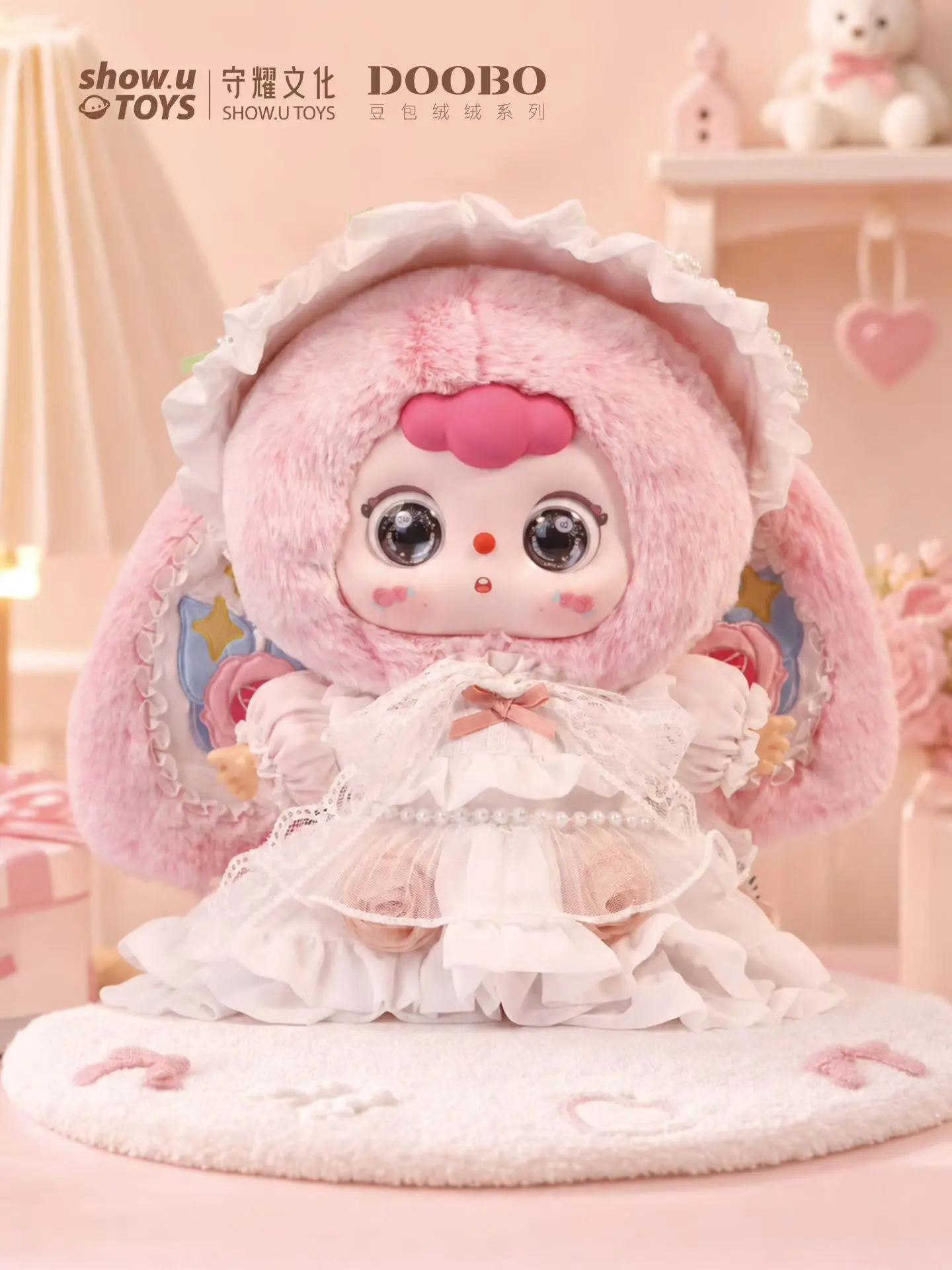 KX(09)-D00BO bag second generation Box Plush Blind Soft Collectibles (Hidden style 1/30)