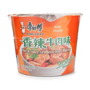KSF Master Kong Instant Noodle Bowl Hot & Spicy Beef Flavor 108 g