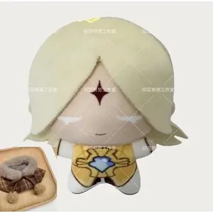 Stuffed 10CM Game Cookie Kingdom Pure Vanilla Cookie Cute Printed Body Cotton Doll Keychain Backpack Ornament or Birthday Gift