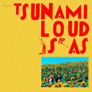 Tsunami - Loud Is as  [VINYL RECORD - LP] Colored Vinyl, Boxed Set