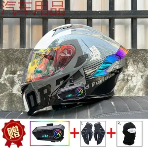 Motorcycle Helmets Men's and Women's Bluetooth Unveiling Helmets Locomotive Travel Half Full Helmets Four Seasons New National Standard Certification sticker kid street bike