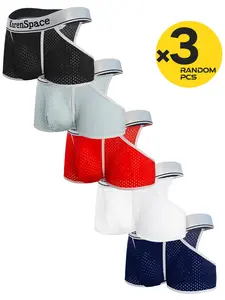 2-4-piece color combination mesh flat-front briefs, Street style underwear, Streetwear Underwear, pure color, letter-style, breathable, sporty, fitted men's four-cornered short pants for daily casual fitness