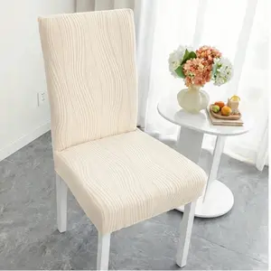2/4pcs Elastic Dining Chair Covers, Soft Removable Washable Protector Set, Suitable for Restaurant Kitchen Home, All Seasons Use
