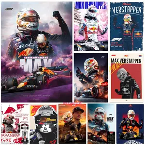 Max Verstappen Poster Bedroom Home Decor Art Poster Perfect Gift for Family and Friends