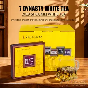 7 Dynasty White Tea 700g (100g×7packs) 2019 ShouMei White Tea