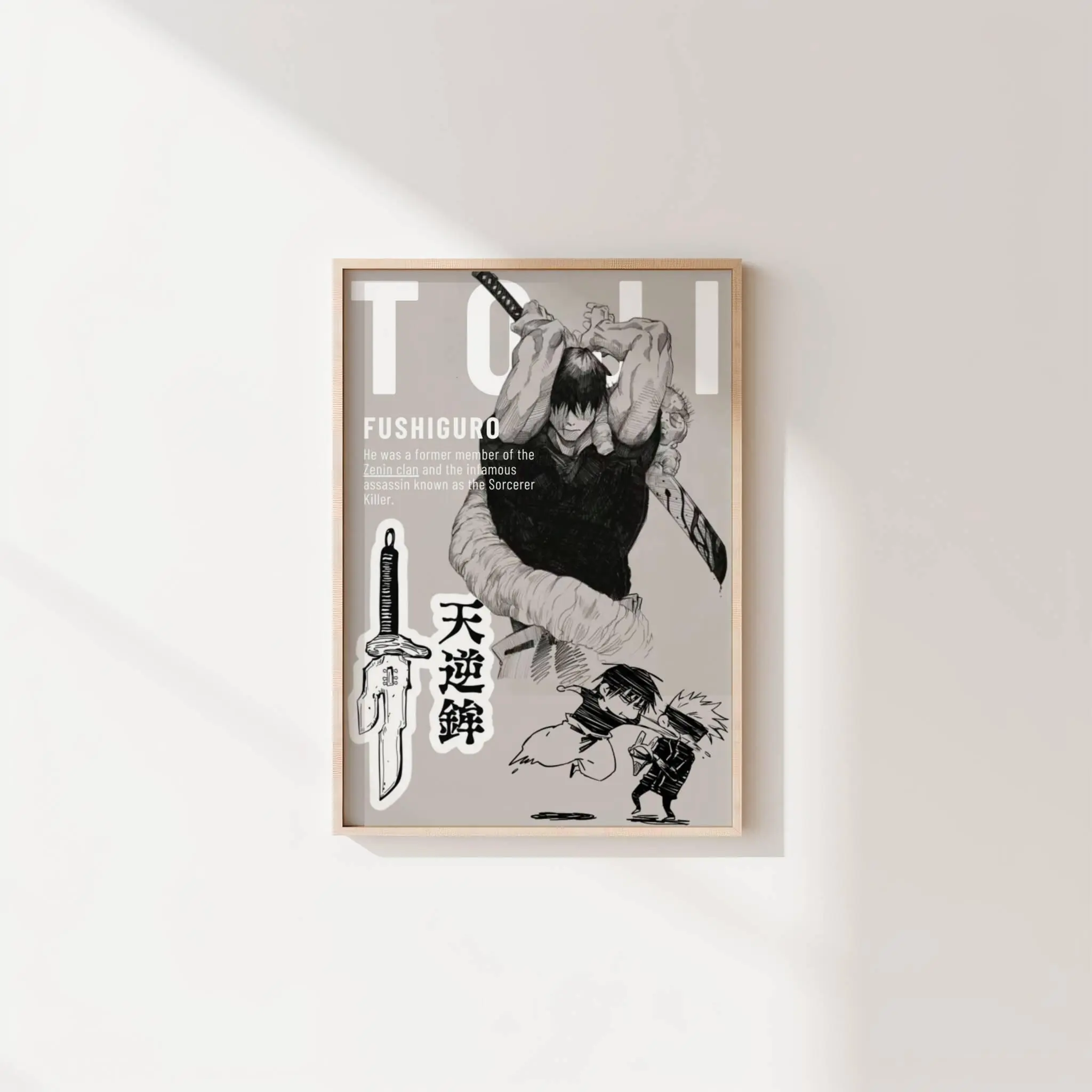 [ SALE UP TO 45% ] Toji JJK Anime Poster | Unique Wall Art Print | Gift for Anime Fans | Manga Anime Room Decor | Minimal Japanese Anime Aesthetic Gift