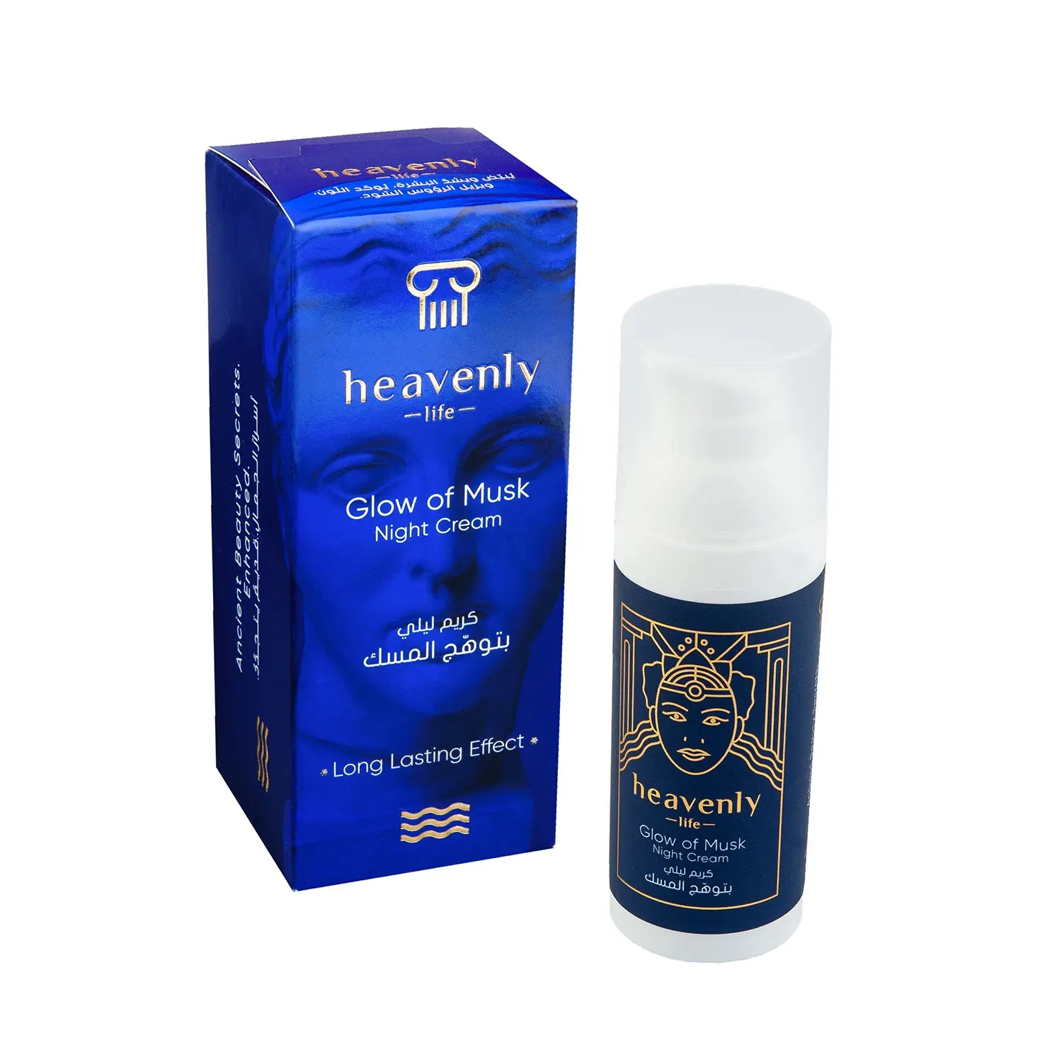 Musk Night Cream