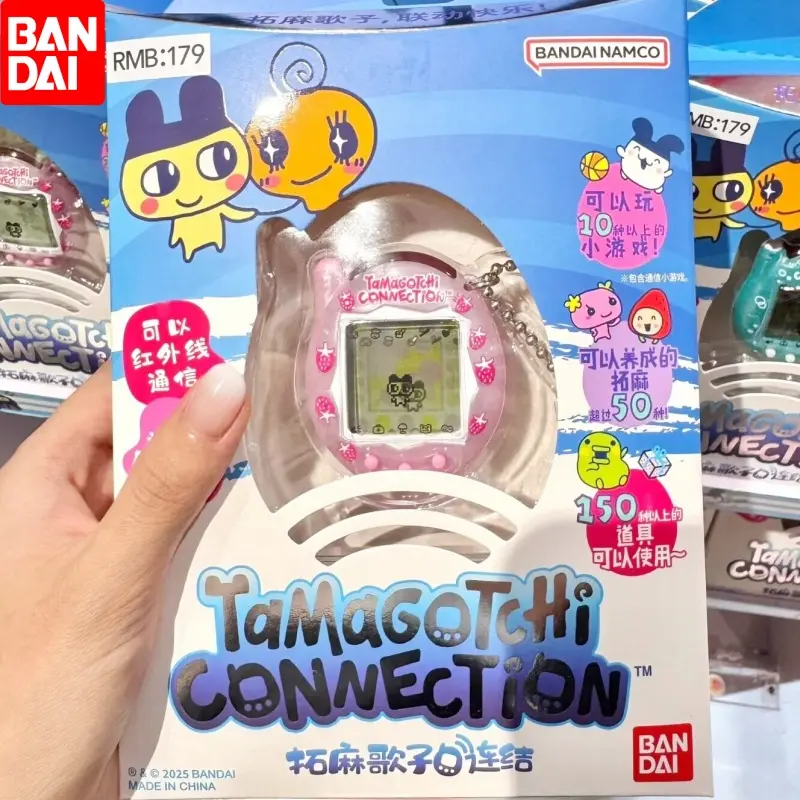 Bandai Tamagotchi Connection V3 Electronic Interactive Virtual Pet Game Machine Keychain Toy For Kids Birthday Holiday Gift