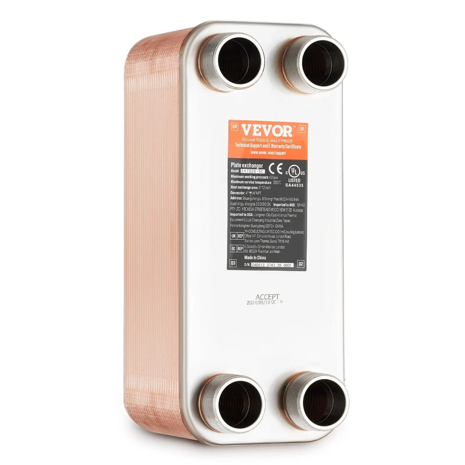 VEVOR Heat Exchanger, 5"x 12" 50 Plates Brazed Plate Heat Exchanger, Copper/316L Stainless Steel Water To Water Heat Exchanger For Floor Heating, Water Heating, Snow Melting, Beer Cooling