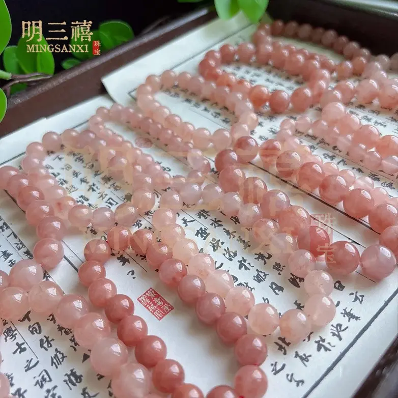 12MM Peach Blossom Bracelet