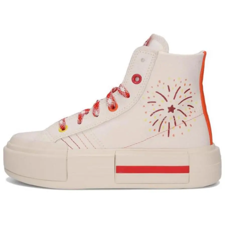 Converse Chuck Taylor High Top Closed Canvas Sneakers - Men's & Women's Walking, Sports Shoes, Trainer, Athletic Footwear - Durable, Versatile, Trendy - Beige, House White - Maison Mihara Official
