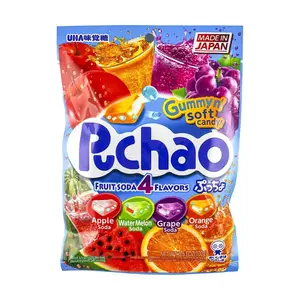 UHA Puccho Gummy Assorted Fruit Soda Flavors - Chewy Japanese Candy 100g