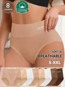 Women's High Waist Cotton Underwear Set, Soft Breathable Fitted Panties, Size S-Xxl, Casual Plain Design, Comfortable Fit