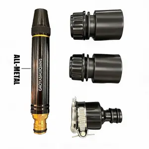 All Metal Multi-Function High-Pressure Water Gun, Ideal for Car Washing, Cleaning, Gardening, Single-Hand Operation, high pressure car wash gun，portable car washer