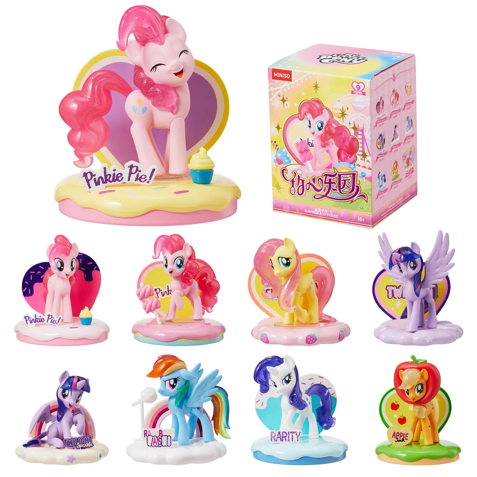 MINISO My Little Pony Sweetheart Paradise Series Blind Box Collectible Figure, Cute Display Model,Cute Collectible Figures for Girls and Fans Perfect for Bedroom Decor Office Desk Display Surprise Play and Cute Gift Idea,Birthday Gift Summervibes