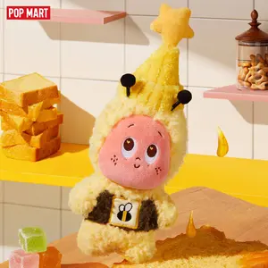 POP MART MOON GELATO Series-Honey Plush Pendant,Surprise Gift，Summervibes