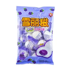 XLC Cotton Candy Grape Flavor 3.53 oz