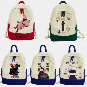 Anime Jujutsu Kaisen backpack student bag Gojo, Itadori, Sukuna, Megumi, Nobara, Toge