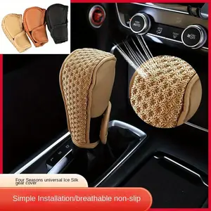 Faux Leather Car Gear Shift Knob Protective Cover Hand Brake Anti-slip Sleeve Car Interior Decor Cover Accessories Automatic Shift Knob