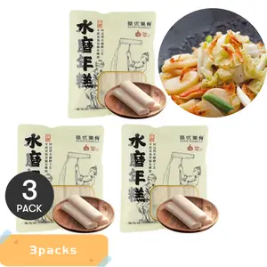 QuanYou Ningbo Water-Milled Rice Cakes – 3 Packs (17.64 oz 500g Each) | Chewy & Soft, Traditional Chinese Zhejiang Specialty Snack