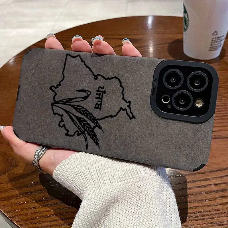 Punjab Map TPU Casing for iPhone Series - Shockproof Smartphone Cellphone Protector Cover, Mobile Phone Accessories, Compatible with iPhone 17,16,15,14,13,12,11,X,XS,XSMAX, Ideal Birthday Gift for Adults,summerwins