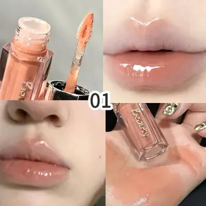 1 PC tinted Cosmetic lip gloss mirror water light moisturizing Hydrating lip gloss, which can create a beautiful glossy lip makeup, suitable as a gift for girls, girlfriends or family, Hydrate