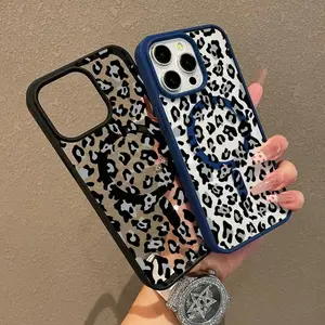 Premium Magnetic Case for iPhone11/12/13/14/15/16/17promax Black leopard print y2k cased MagSafe Ready, Anti-Fall,Springtok,and Ultra-Thin Design |   Perfect for Everyday Use Screen Protector Aesthetic Resistance Smartphone Shockproof Protection