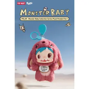 Polar Monster Baby Collection Series Plush V1