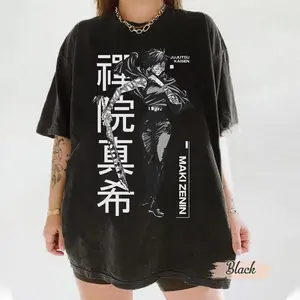 Maki Zenin Shirt, Sweatshirt, Hoodie, Maki Unisex Tee, JJK Shirt, Kids Youth Toddler T-Shirt, Y2K Streetwear Japanese, Gift for Anime Lovers