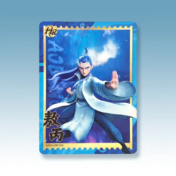 Nezha Collection Card Series 3 (a full box of 90 cards) slim booster box, Holographic Cards, Trading Cards Accessories