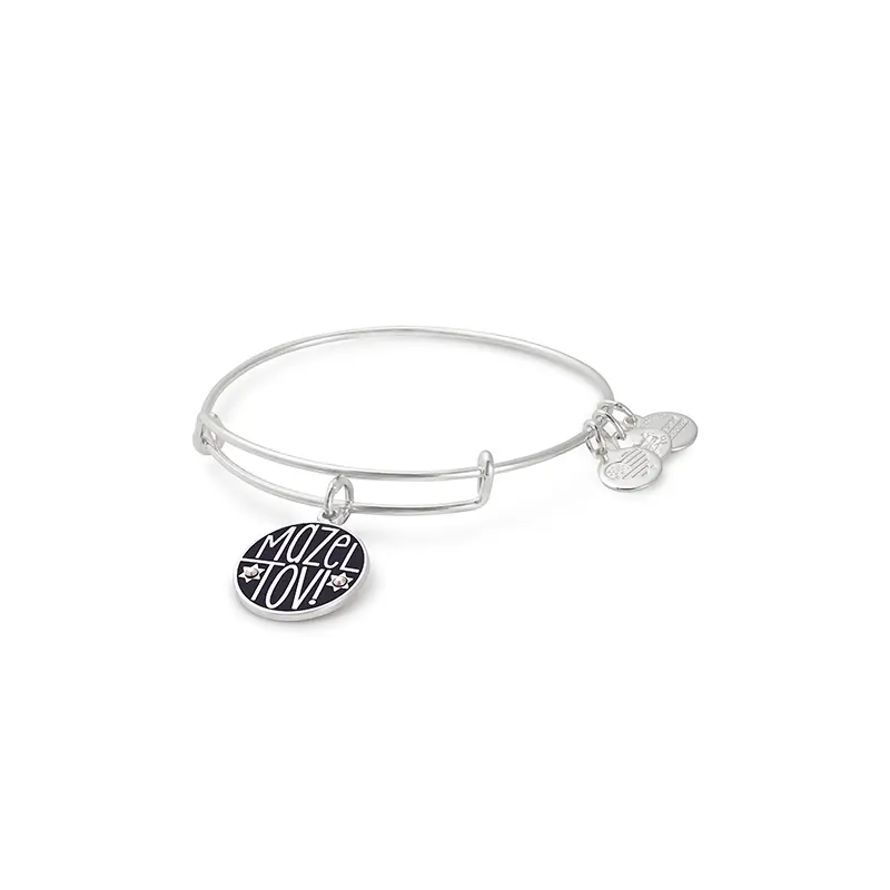 Alex And Ani Mazel Tov Charm Bangle - A18EBMTSS, Silver Jewelry Accessory, 2 Inch to 3.5 Inch, for Adults' Birthday, Pregnancy Announcements, Congratulation, Expandable, Sentiment Silver Bracelets & Anklets, Unisex, Cute Silver Bracelets & Anklets